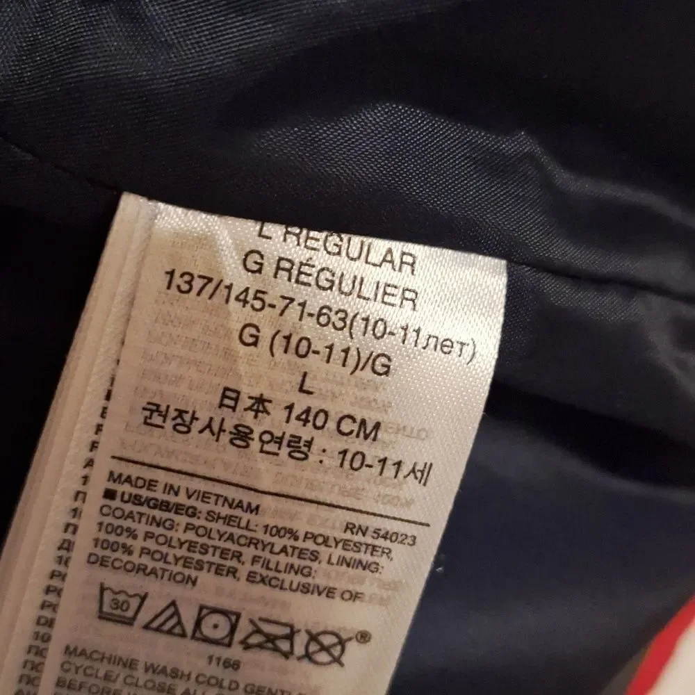 Red Gap kids Large puffer vest zip up